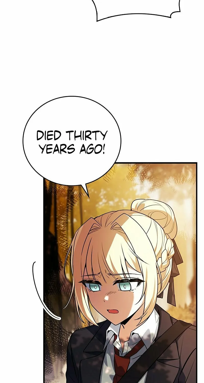 The Legendary Hero is an Academy Honors Student Chapter 32 page 13 - 