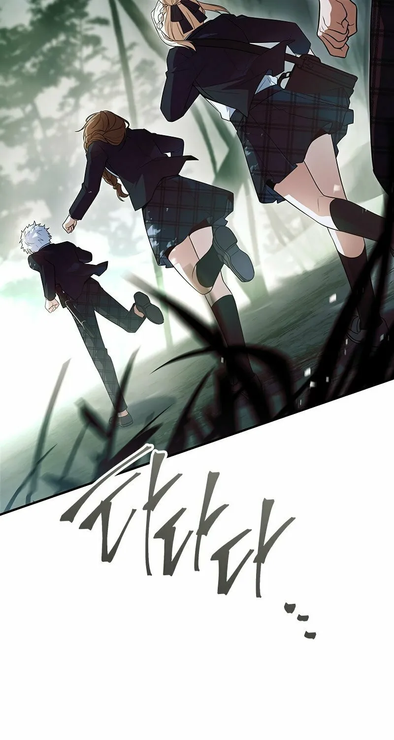 The Legendary Hero is an Academy Honors Student Chapter 32 page 75 - 