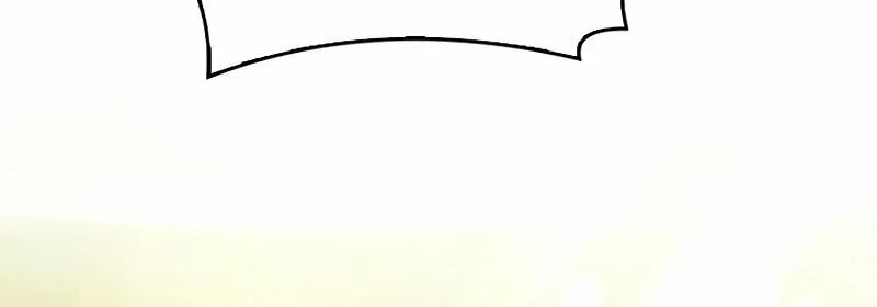 The Legendary Hero is an Academy Honors Student Chapter 32 page 84 - 