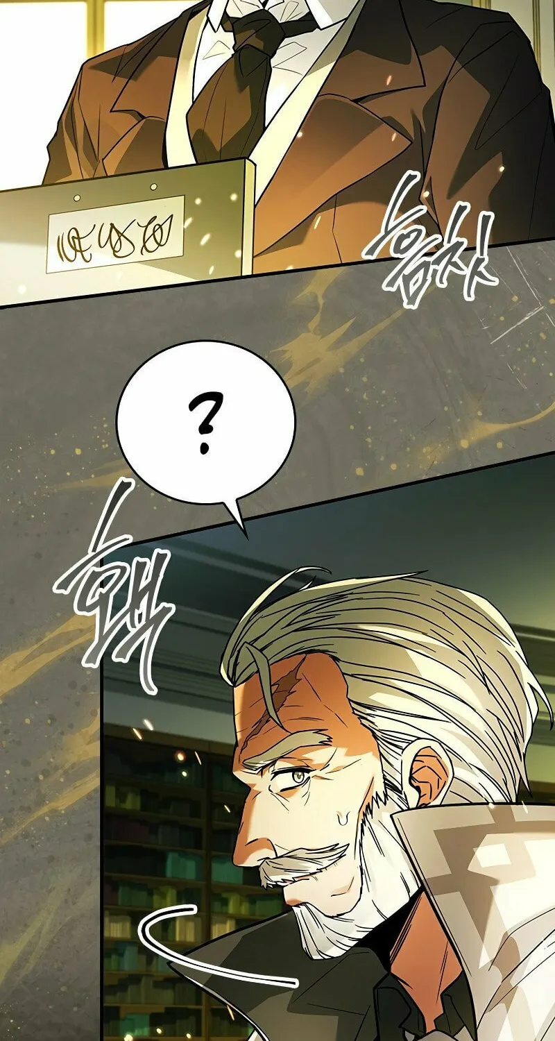 The Legendary Hero is an Academy Honors Student Chapter 32 page 97 - 