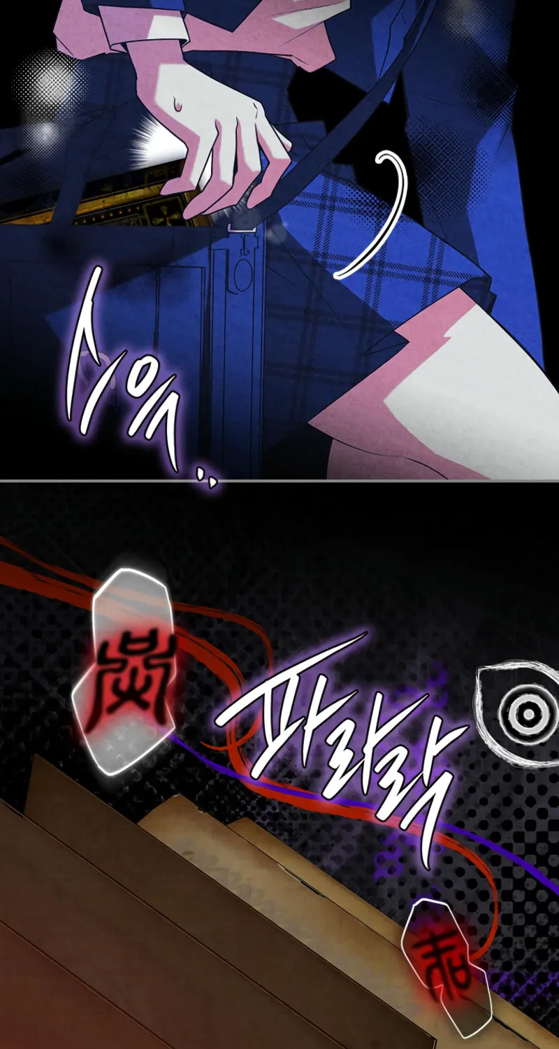 The Legendary Hero is an Academy Honors Student Chapter 33 page 134 - 