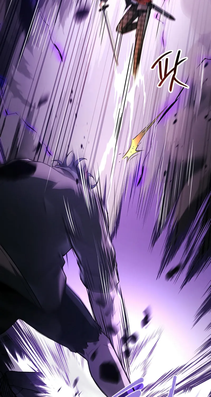 The Legendary Hero is an Academy Honors Student Chapter 33 page 70 - 