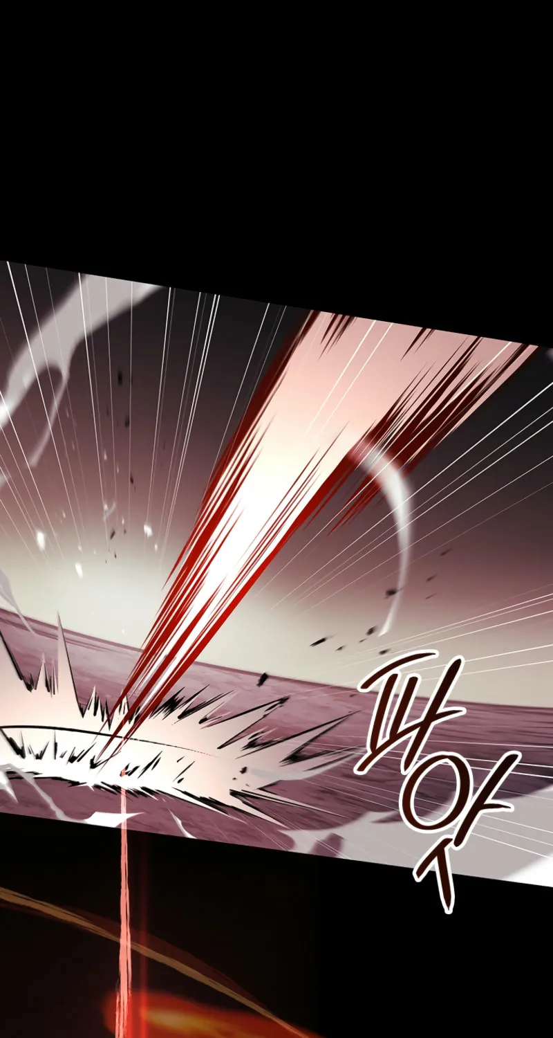 The Legendary Hero is an Academy Honors Student Chapter 33 page 85 - 