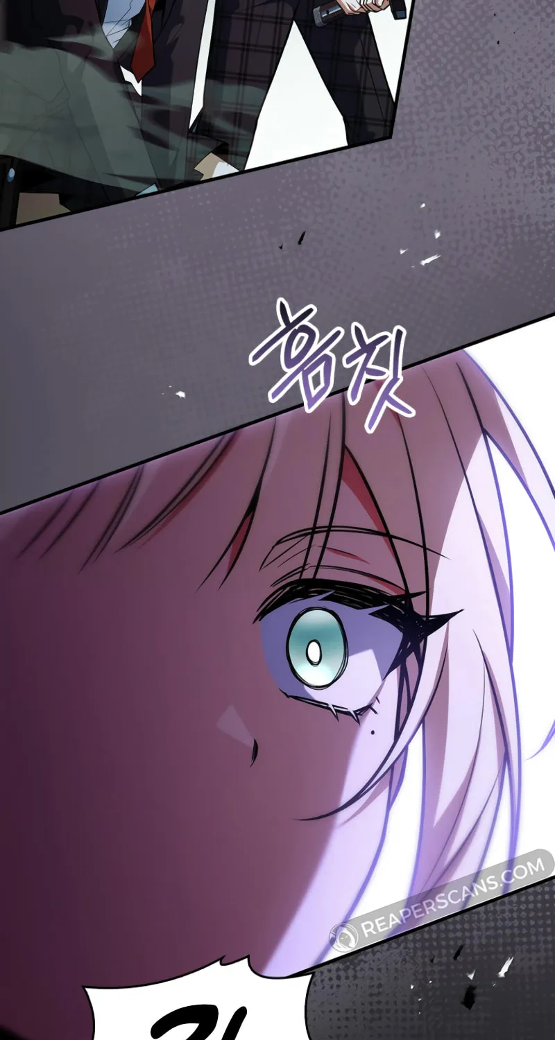 The Legendary Hero is an Academy Honors Student Chapter 33 page 93 - 