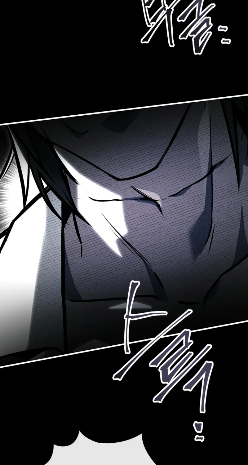 The Legendary Hero is an Academy Honors Student Chapter 33 page 95 - 