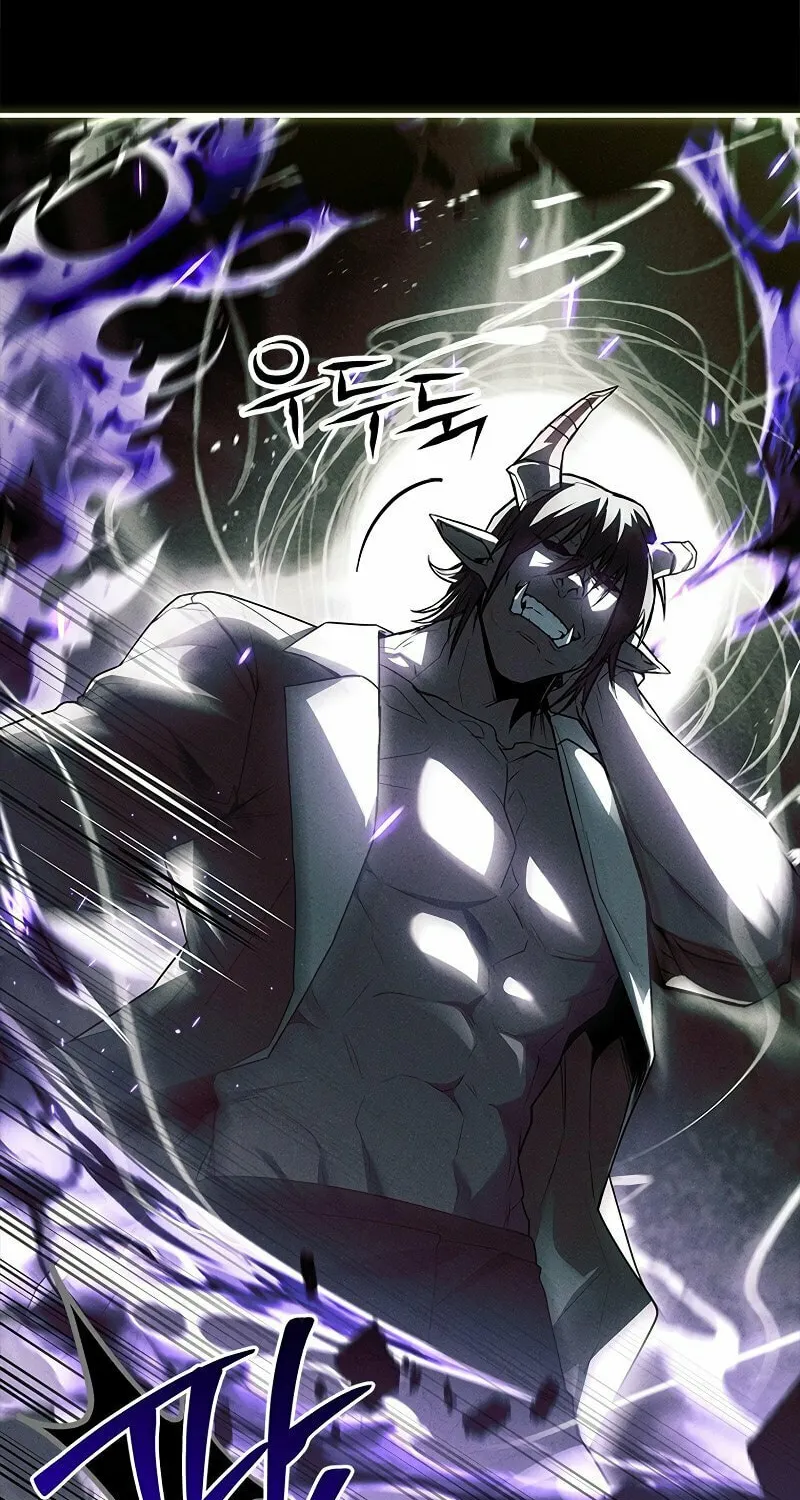 The Legendary Hero is an Academy Honors Student Chapter 34 page 51 - 