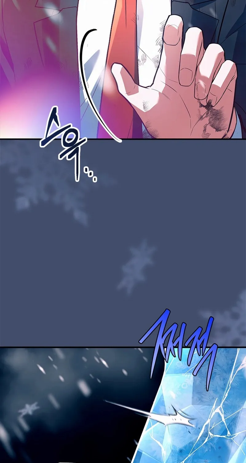 The Legendary Hero is an Academy Honors Student Chapter 35 page 12 - 