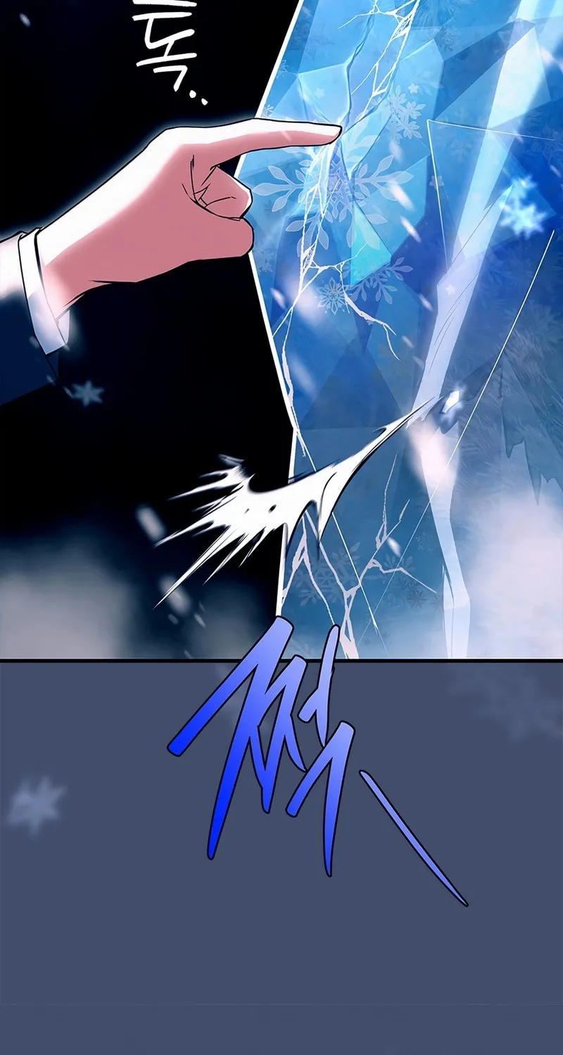 The Legendary Hero is an Academy Honors Student Chapter 35 page 13 - 