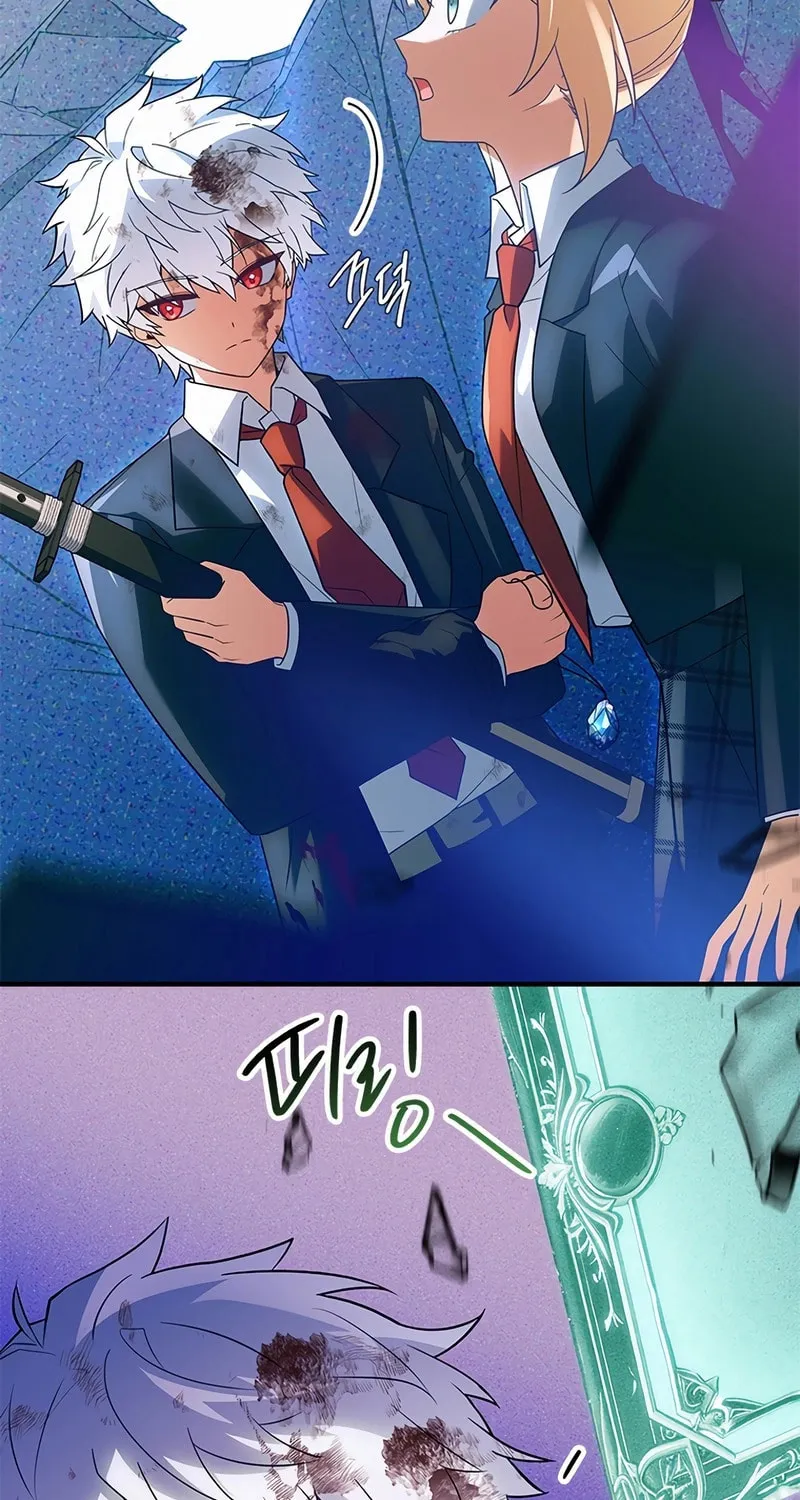 The Legendary Hero is an Academy Honors Student Chapter 35 page 50 - 