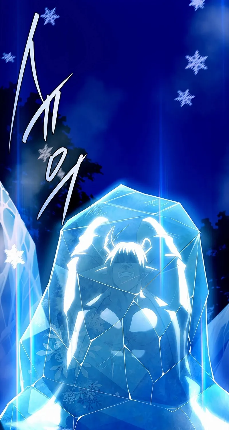 The Legendary Hero is an Academy Honors Student Chapter 35 page 9 - 
