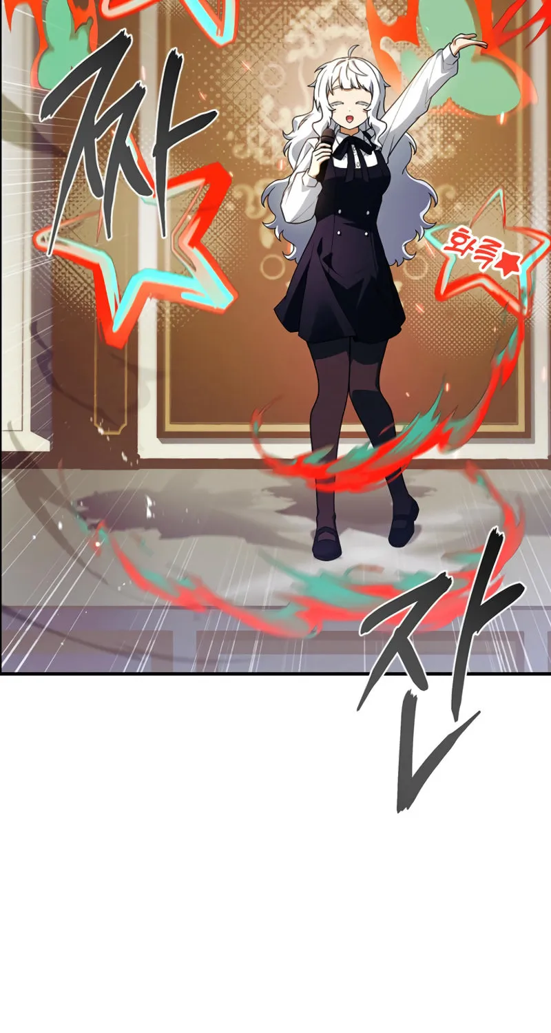 The Legendary Hero is an Academy Honors Student Chapter 36 page 41 - 