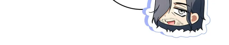 The Legendary Hero is an Academy Honors Student Chapter 36 page 68 - 