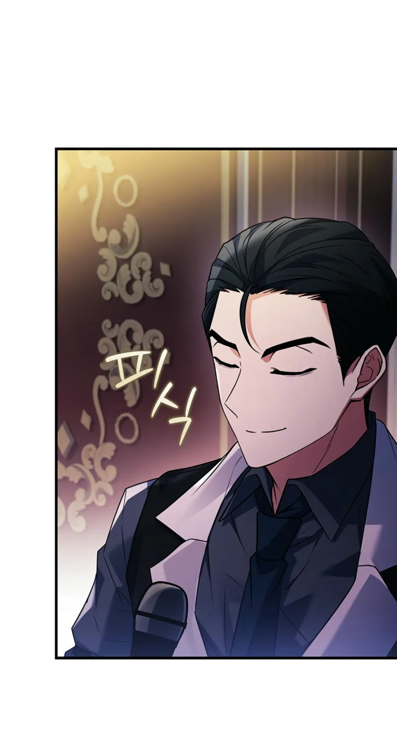 The Legendary Hero is an Academy Honors Student Chapter 36 page 69 - 