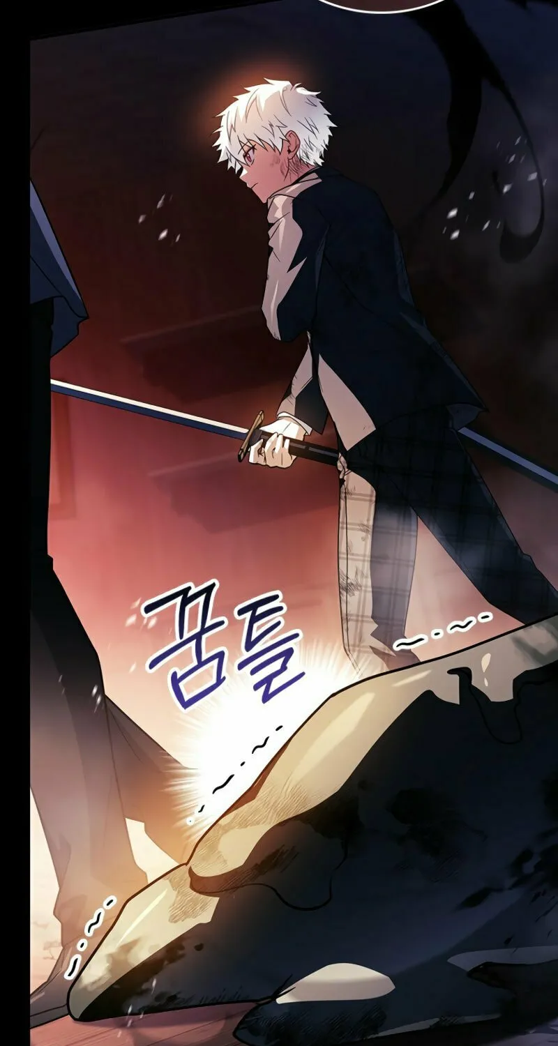 The Legendary Hero is an Academy Honors Student Chapter 37 page 119 - 