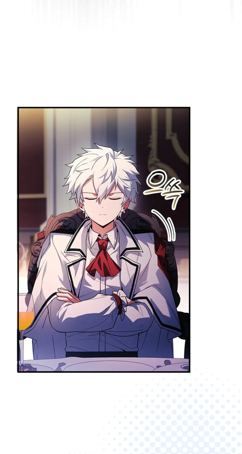The Legendary Hero is an Academy Honors Student Chapter 37 page 6 - 