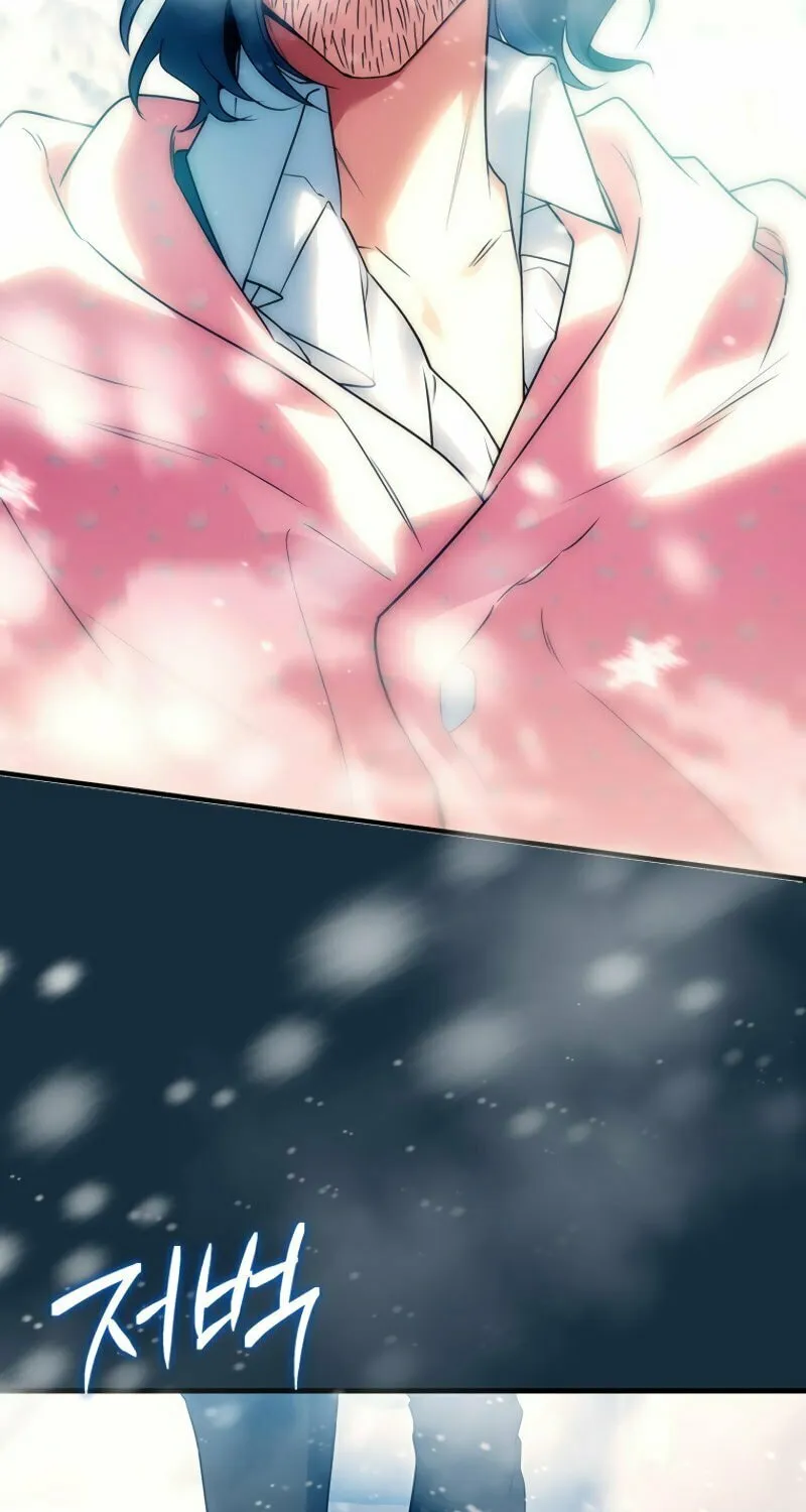 The Legendary Hero is an Academy Honors Student Chapter 38 page 122 - 