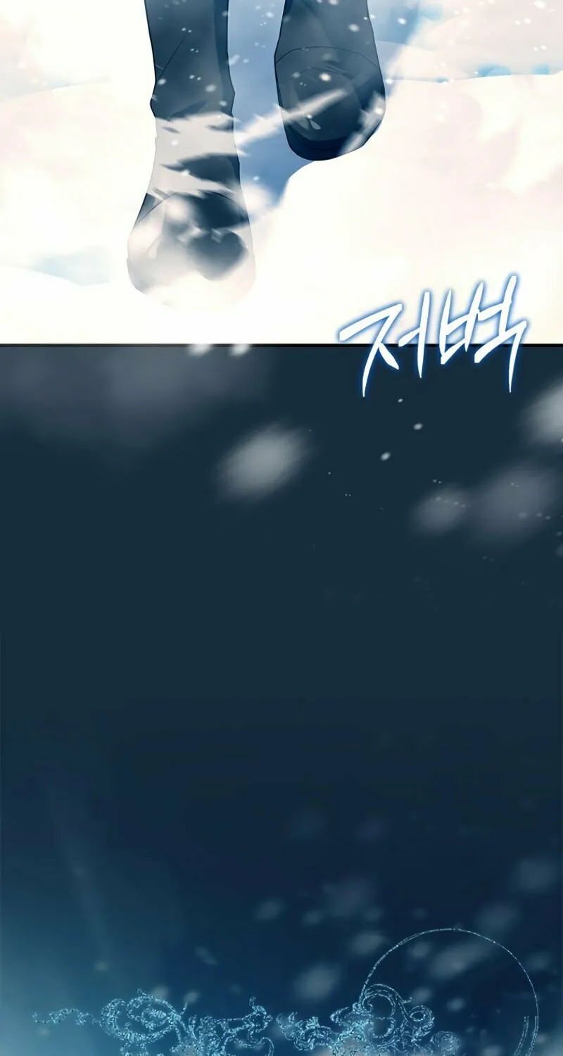 The Legendary Hero is an Academy Honors Student Chapter 38 page 123 - 