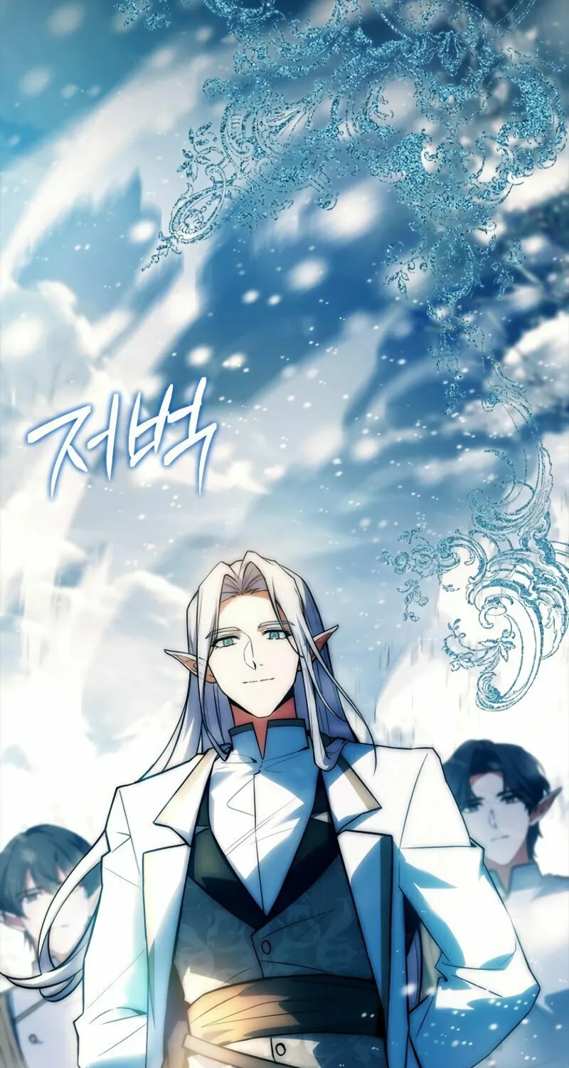 The Legendary Hero is an Academy Honors Student Chapter 38 page 124 - 