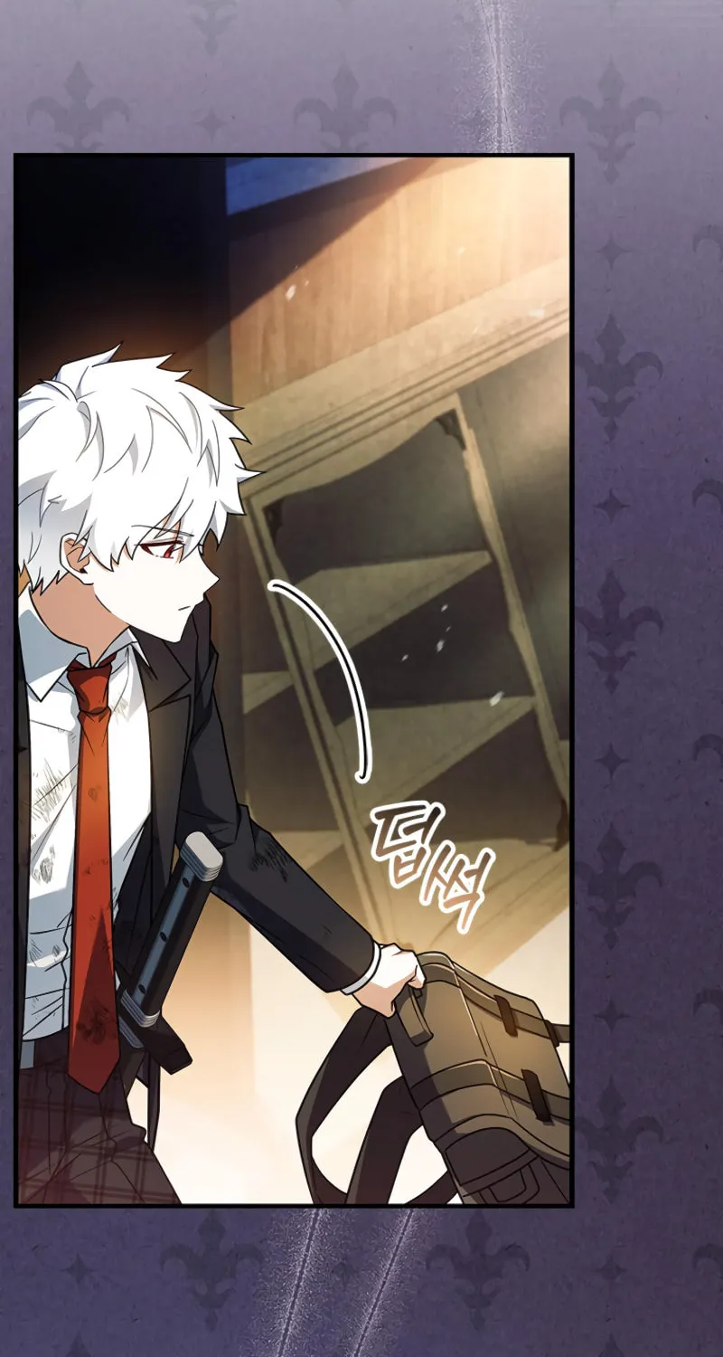 The Legendary Hero is an Academy Honors Student Chapter 38 page 34 - 