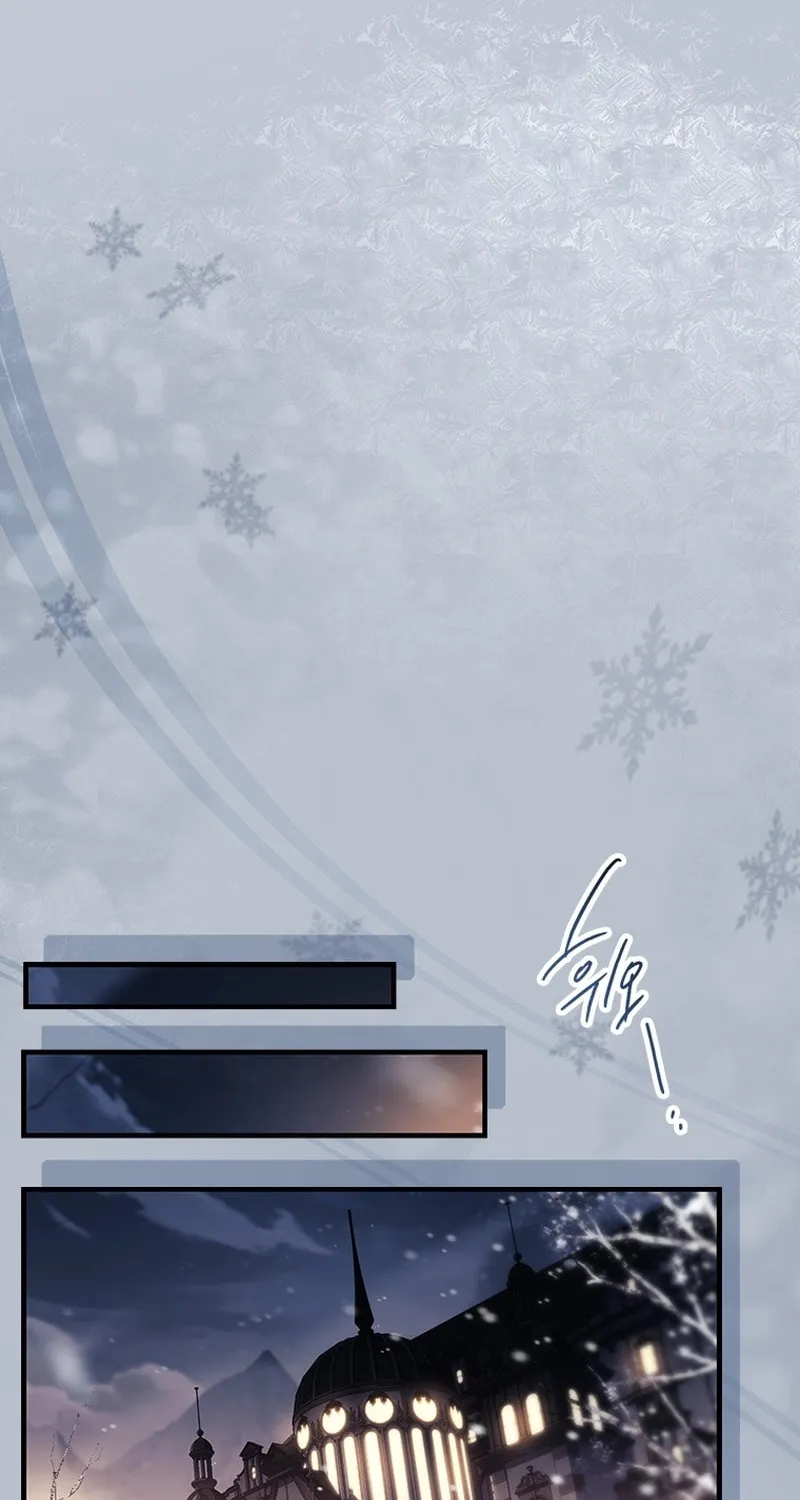 The Legendary Hero is an Academy Honors Student Chapter 39 page 51 - 