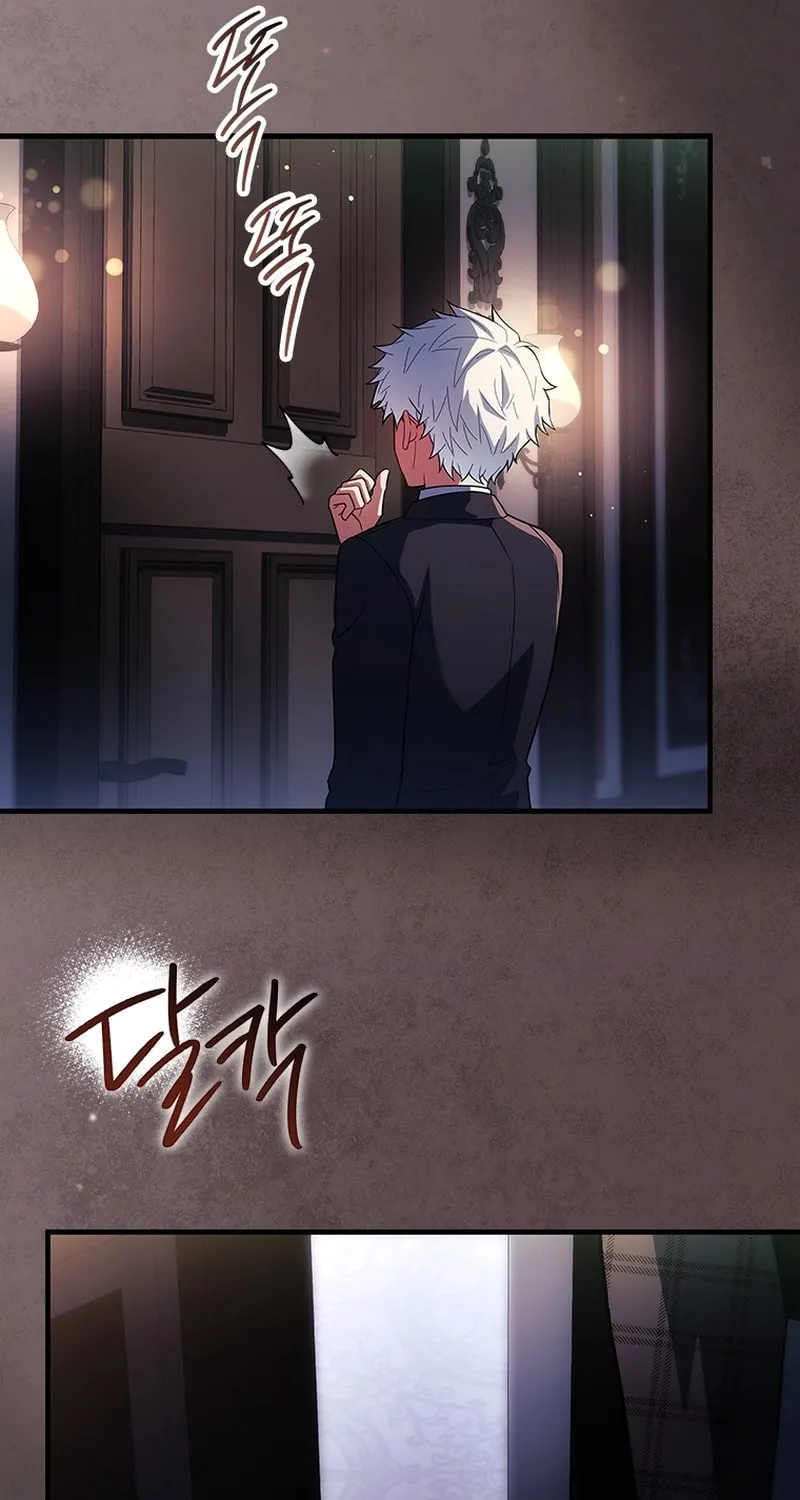 The Legendary Hero is an Academy Honors Student Chapter 39 page 99 - 