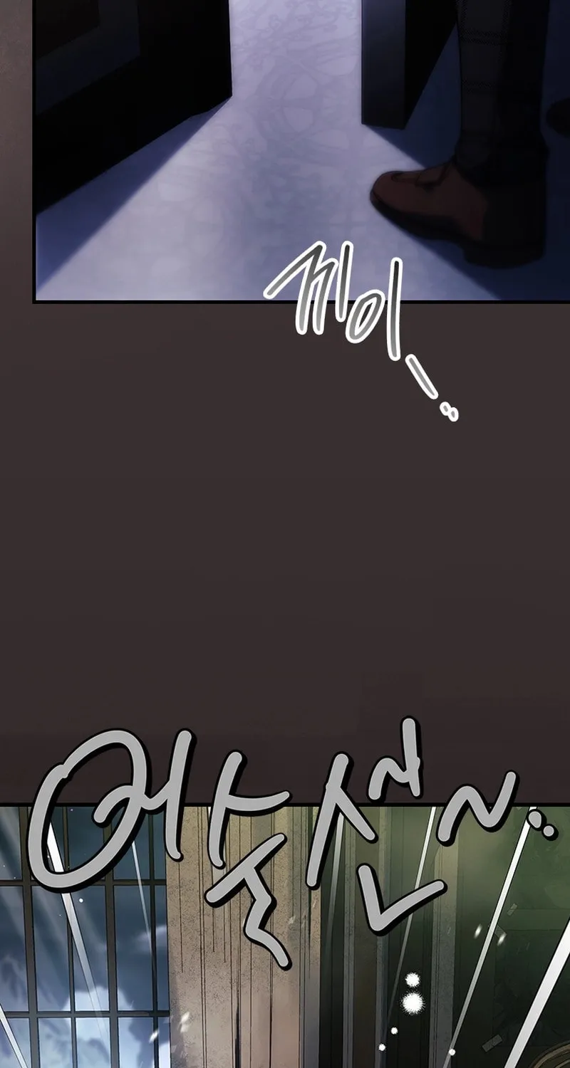 The Legendary Hero is an Academy Honors Student Chapter 39 page 100 - 