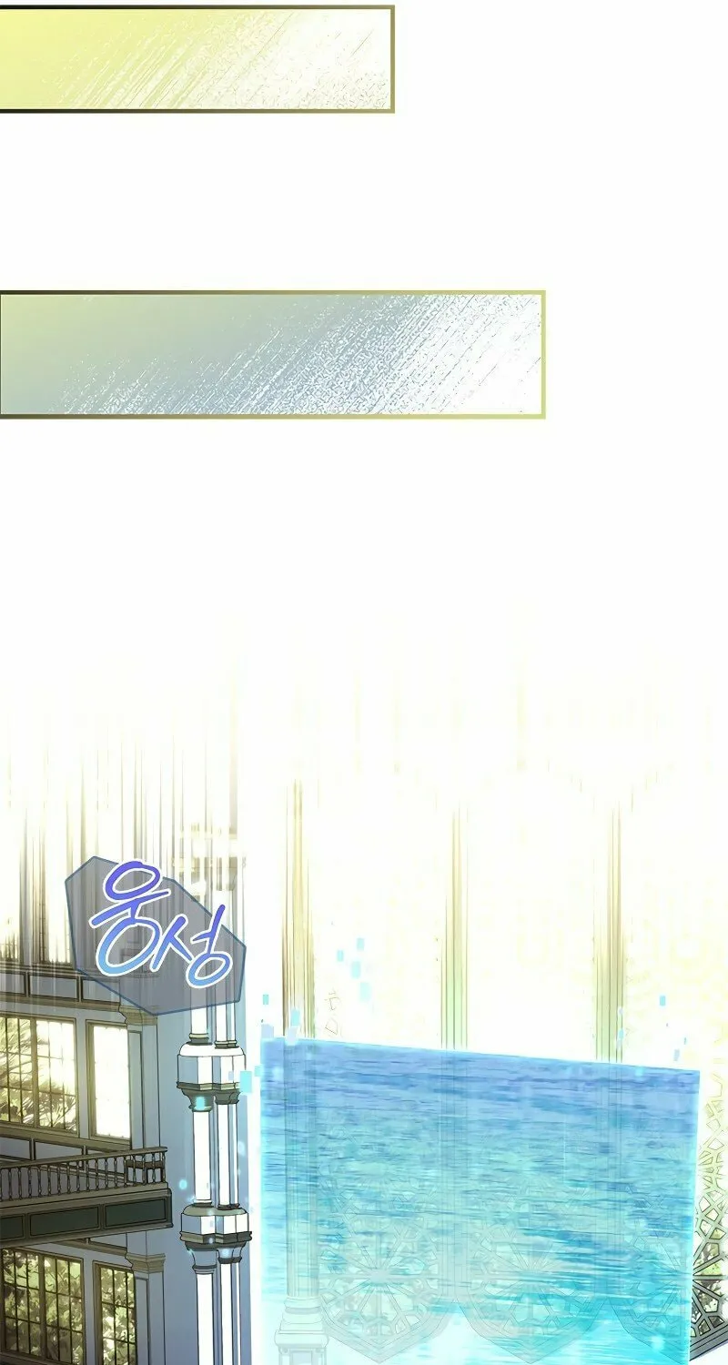 The Legendary Hero is an Academy Honors Student Chapter 4 page 129 - 