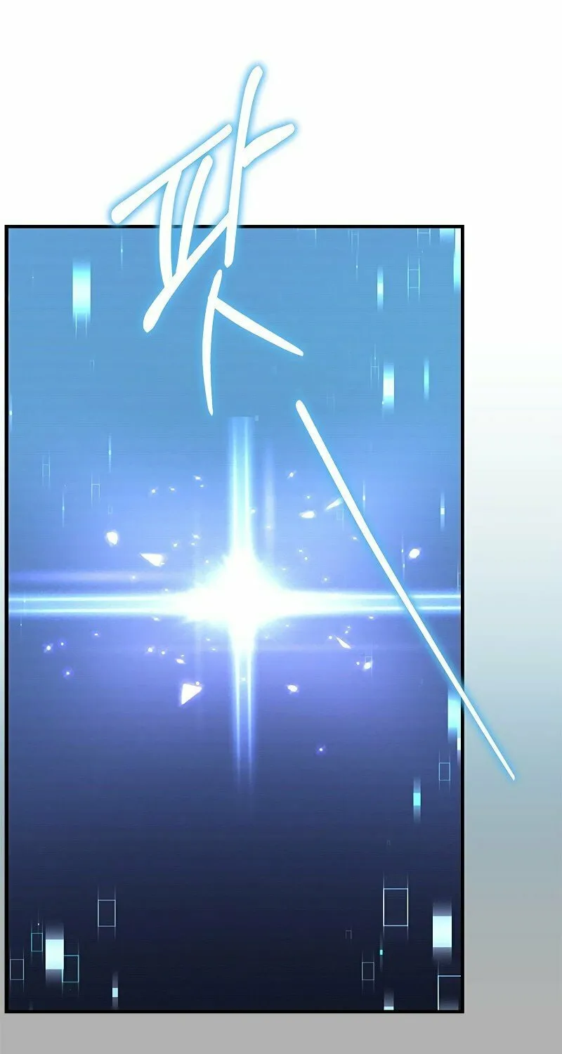 The Legendary Hero is an Academy Honors Student Chapter 4 page 131 - 