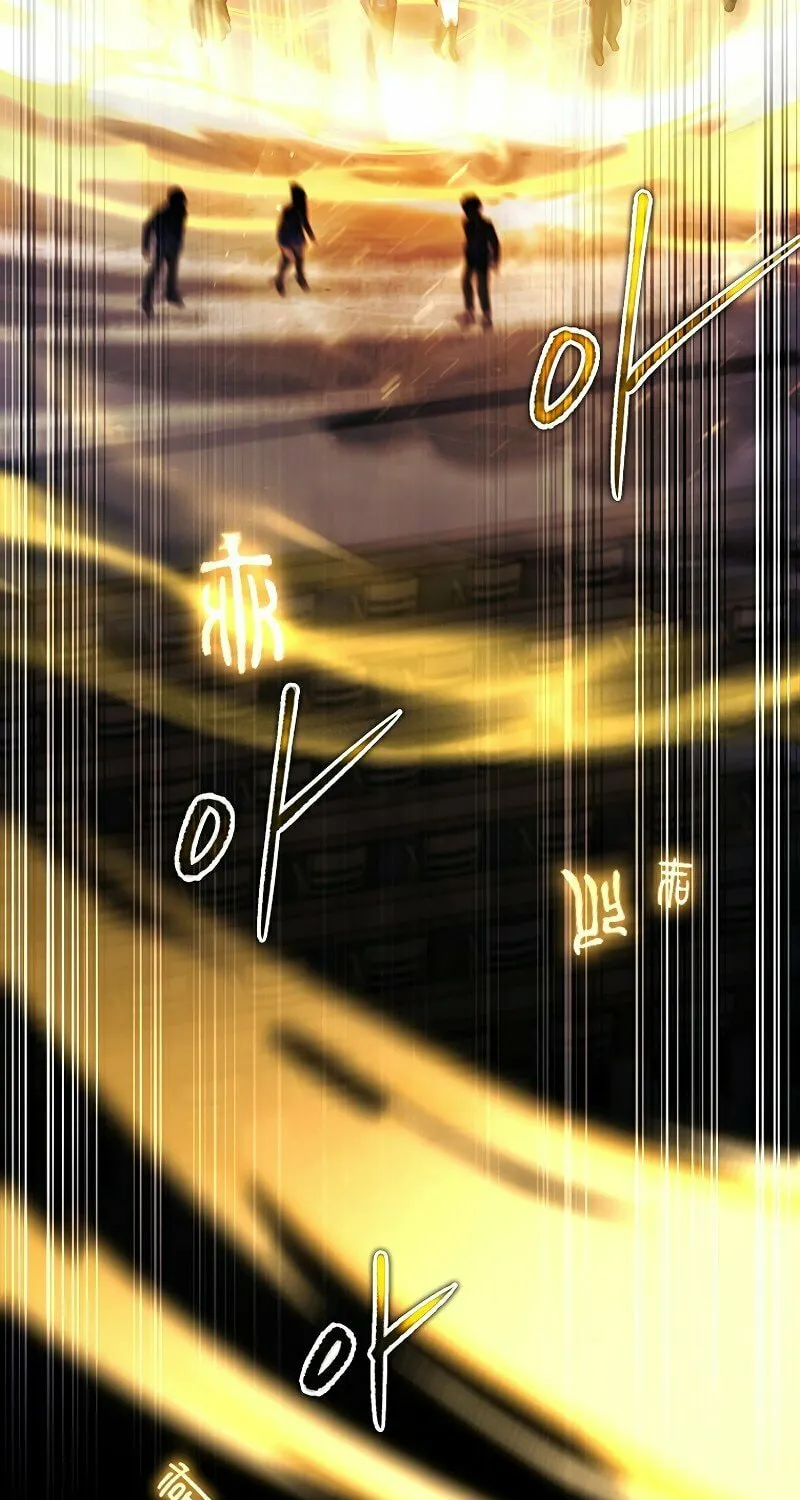 The Legendary Hero is an Academy Honors Student Chapter 4 page 43 - 