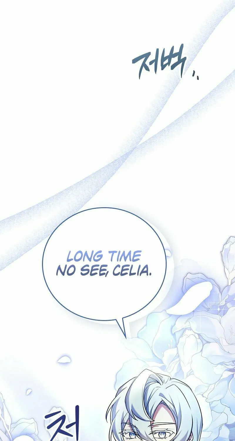 The Legendary Hero is an Academy Honors Student Chapter 4 page 8 - 