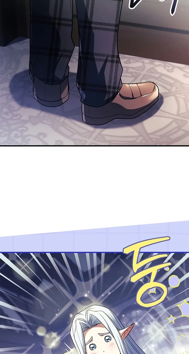The Legendary Hero is an Academy Honors Student Chapter 40 page 25 - 