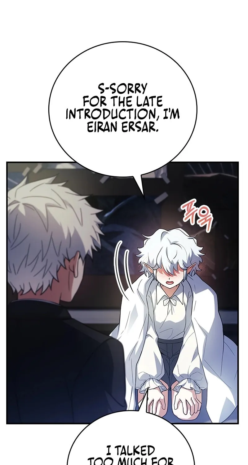 The Legendary Hero is an Academy Honors Student Chapter 40 page 7 - 