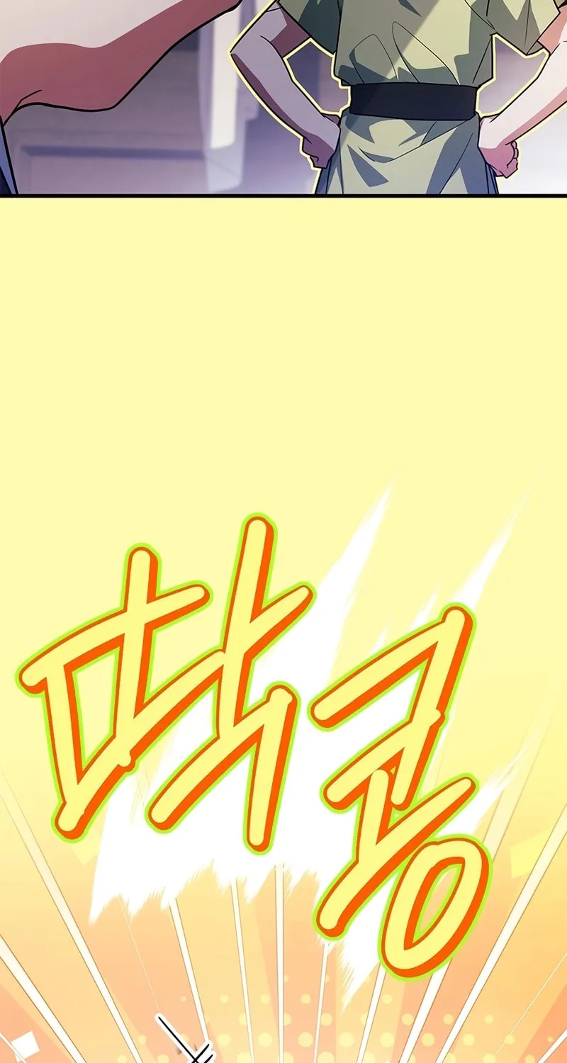 The Legendary Hero is an Academy Honors Student Chapter 40 page 76 - 