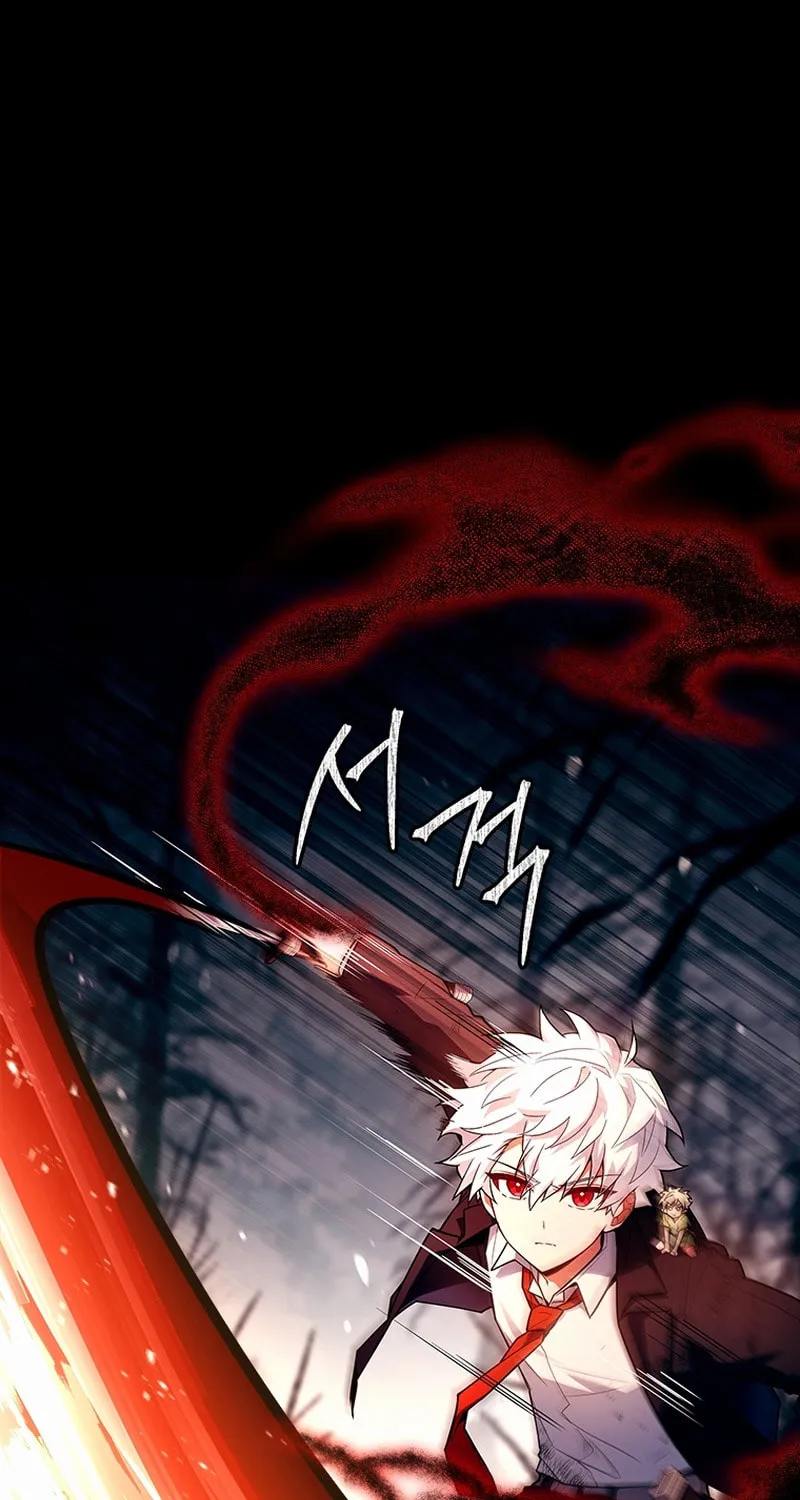 The Legendary Hero is an Academy Honors Student Chapter 41 page 128 - 