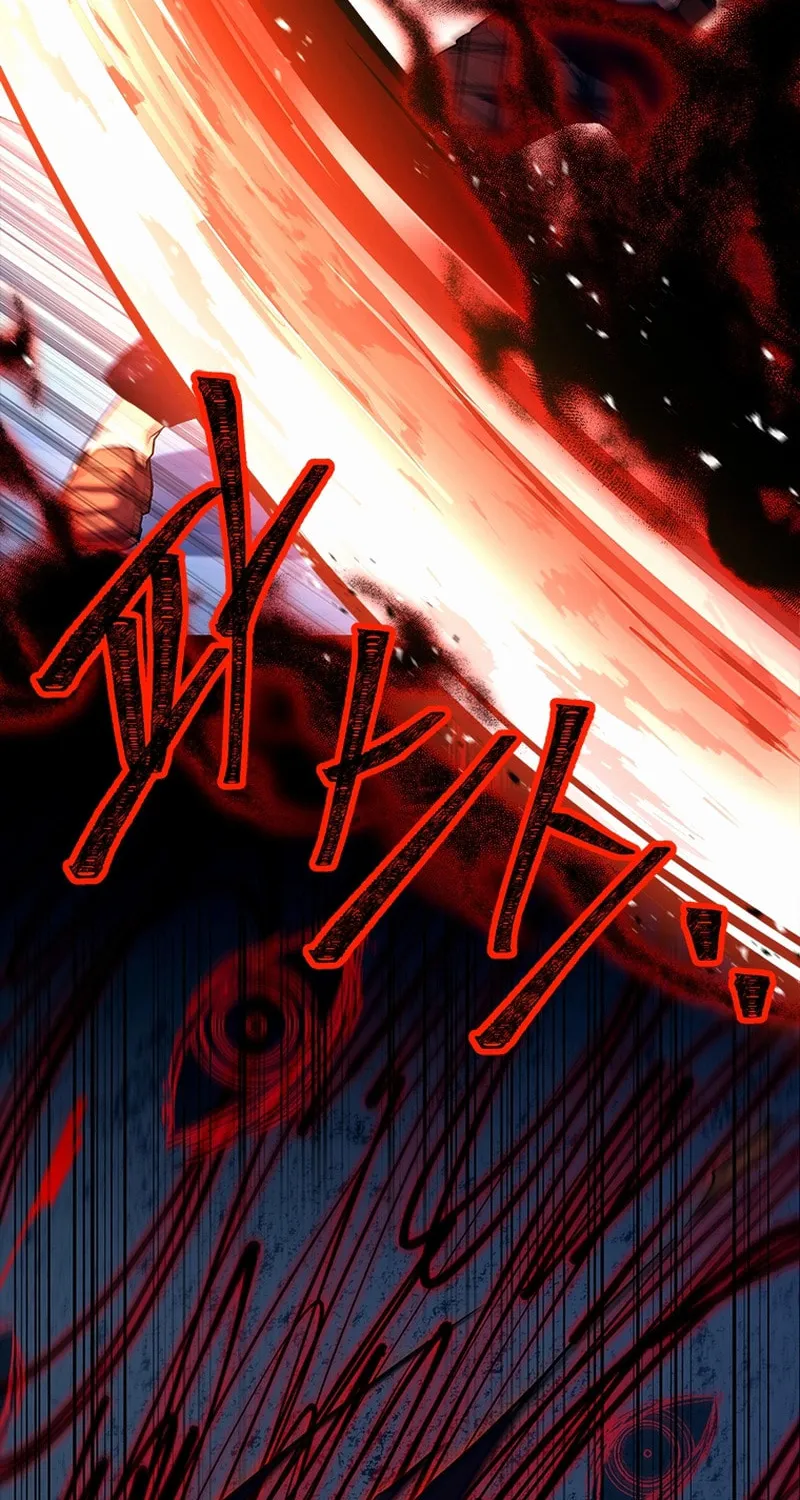 The Legendary Hero is an Academy Honors Student Chapter 41 page 129 - 