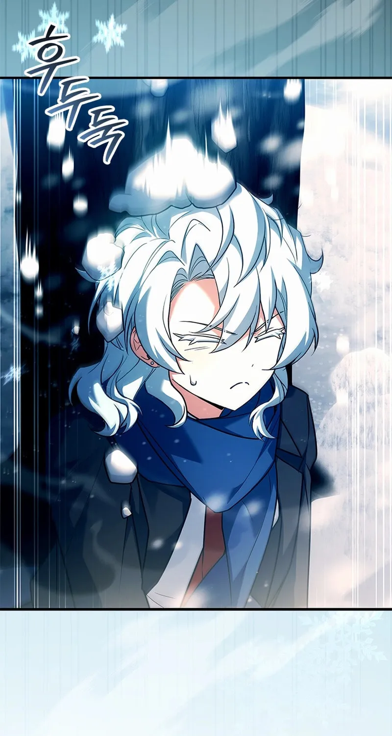 The Legendary Hero is an Academy Honors Student Chapter 41 page 46 - 