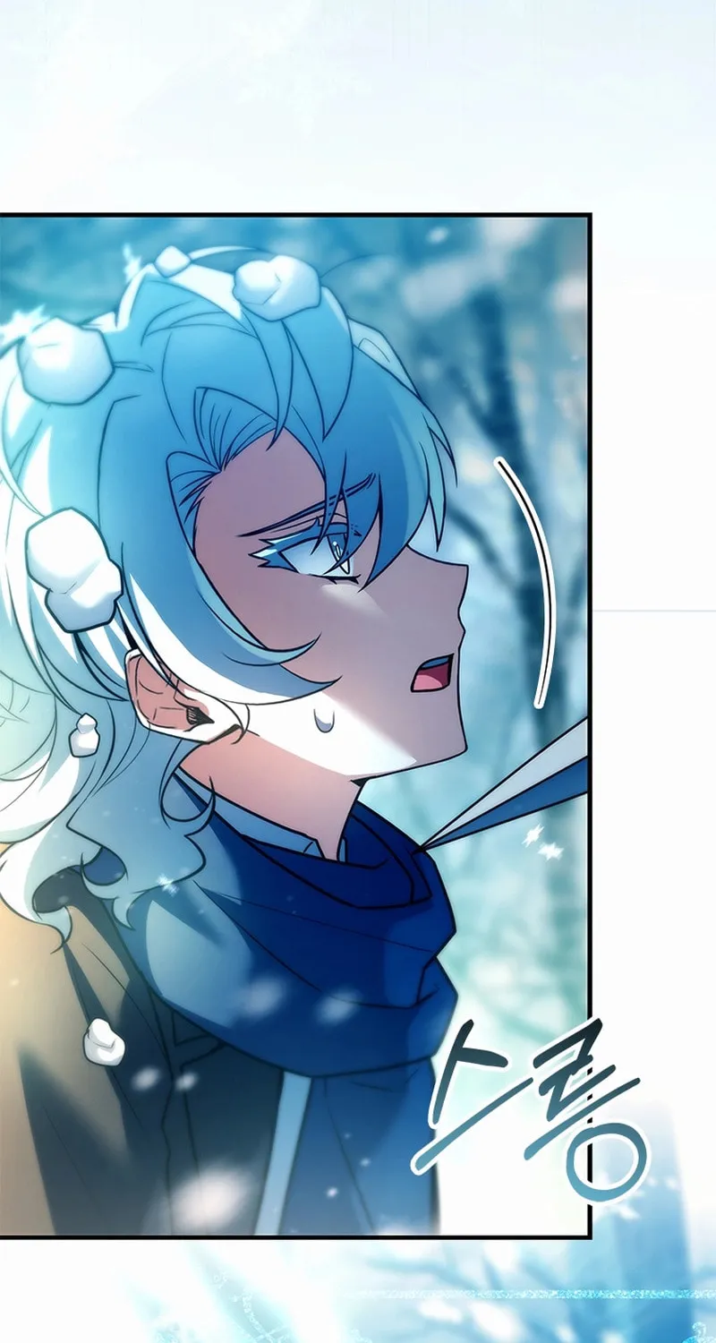 The Legendary Hero is an Academy Honors Student Chapter 41 page 47 - 