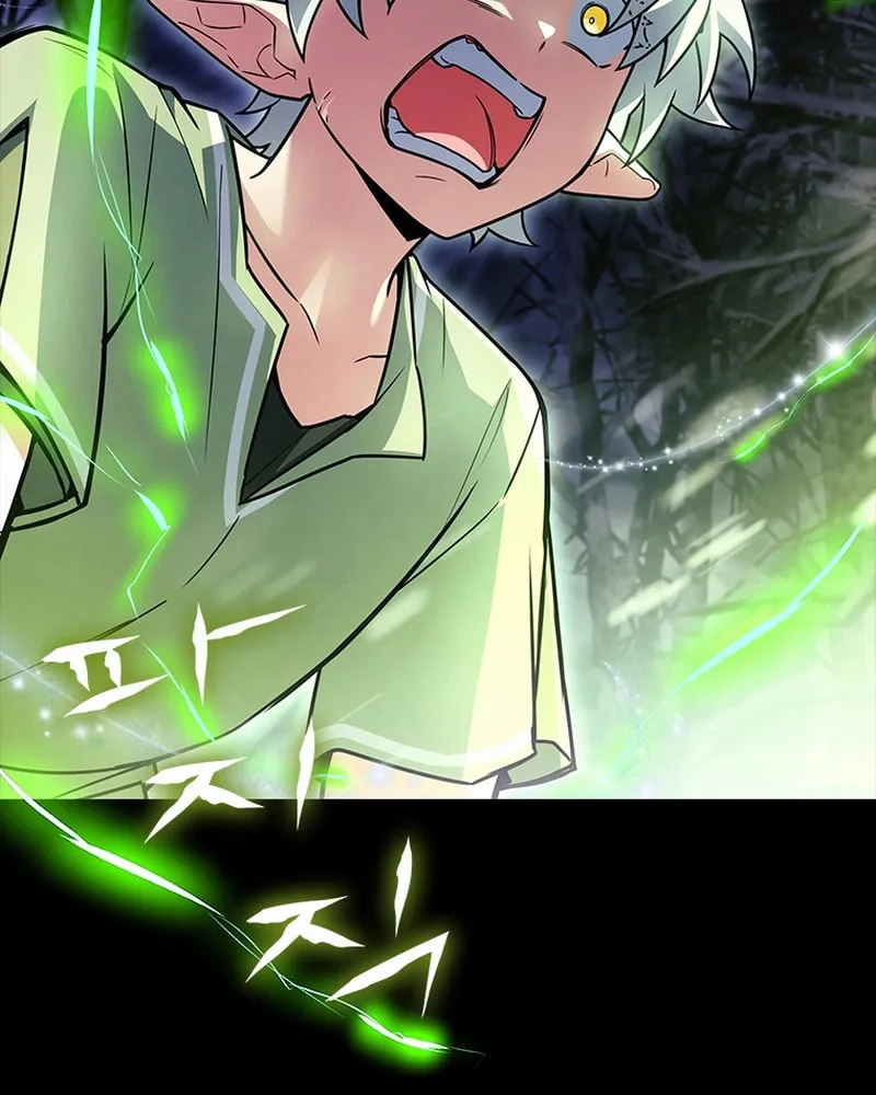 The Legendary Hero is an Academy Honors Student Chapter 41 page 91 - 