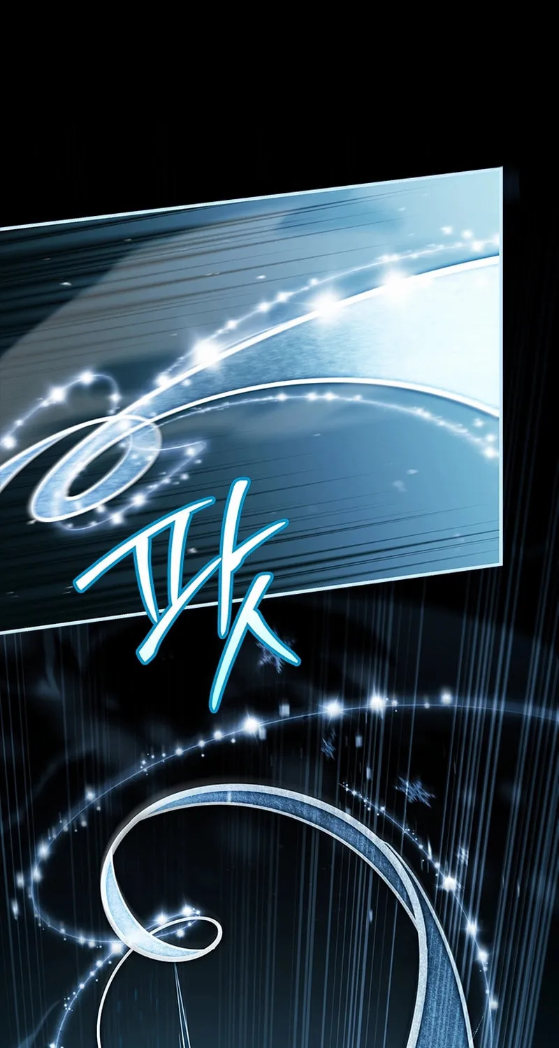 The Legendary Hero is an Academy Honors Student Chapter 41 page 92 - 