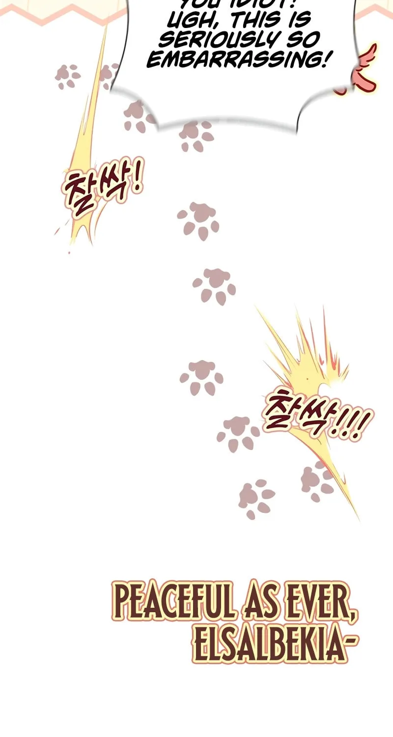 The Legendary Hero is an Academy Honors Student Chapter 42 page 109 - 