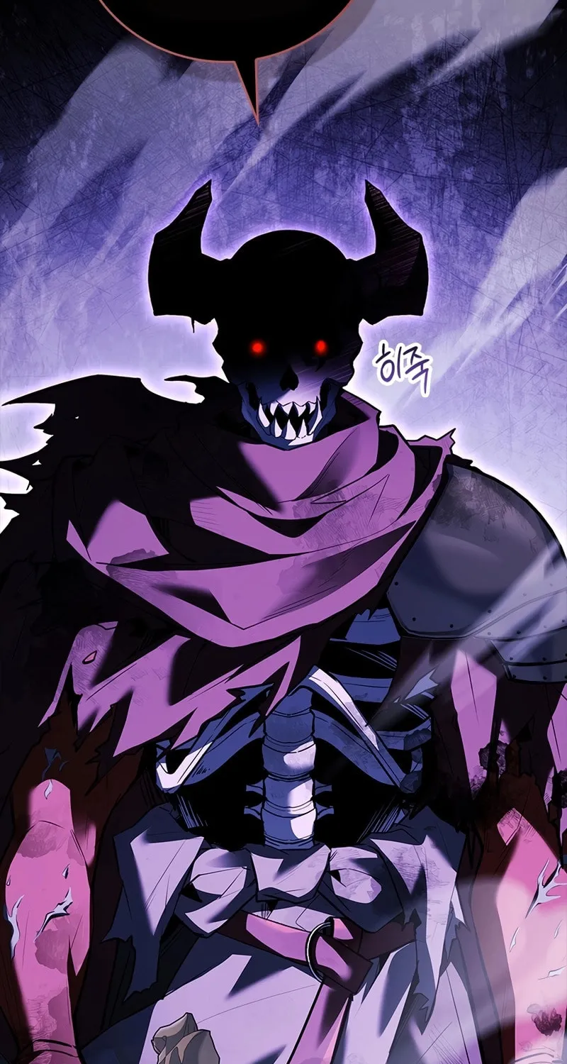 The Legendary Hero is an Academy Honors Student Chapter 42 page 12 - 