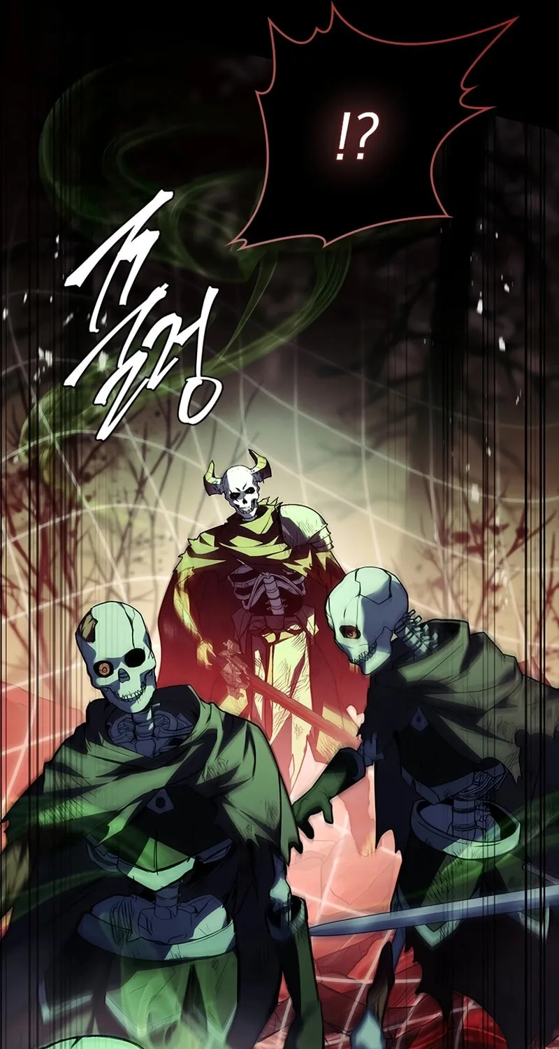 The Legendary Hero is an Academy Honors Student Chapter 42 page 60 - 