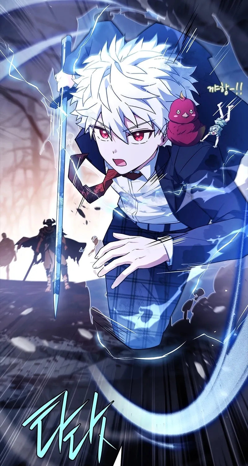 The Legendary Hero is an Academy Honors Student Chapter 42 page 70 - 