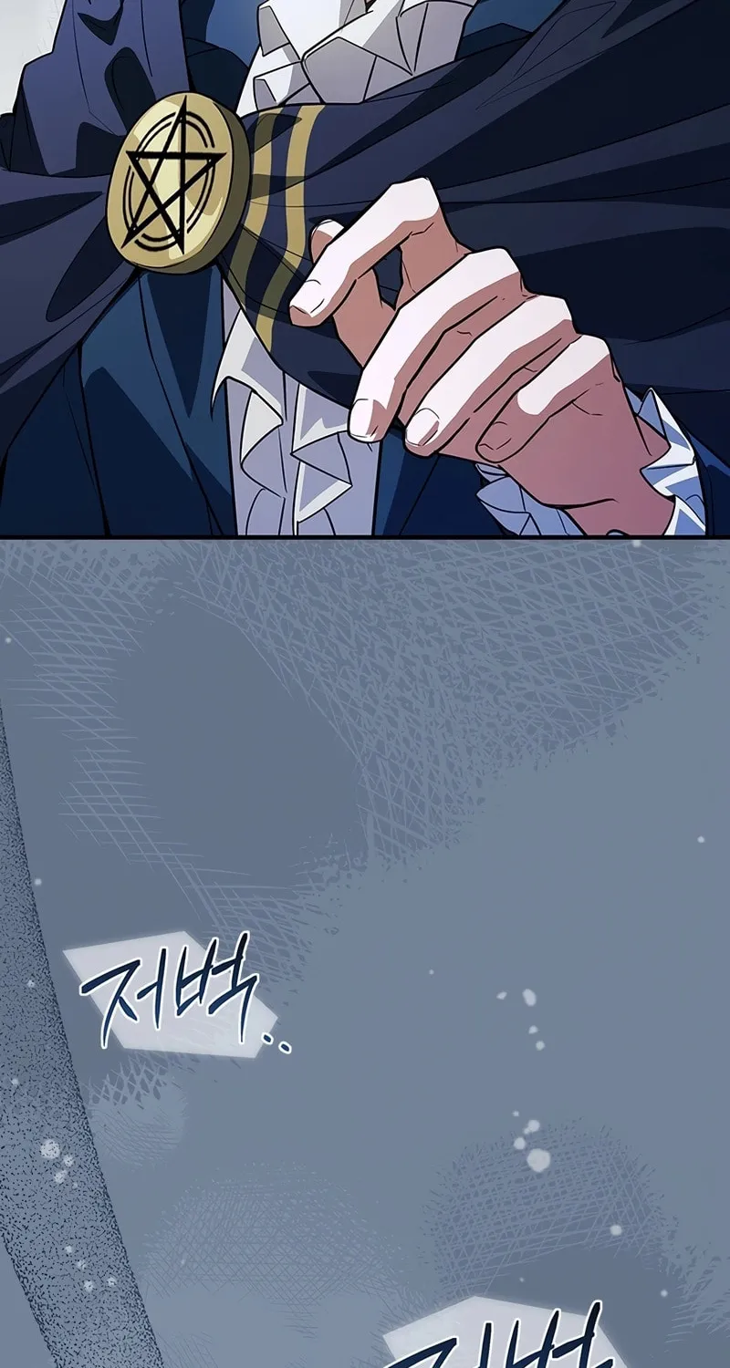 The Legendary Hero is an Academy Honors Student Chapter 43 page 101 - 