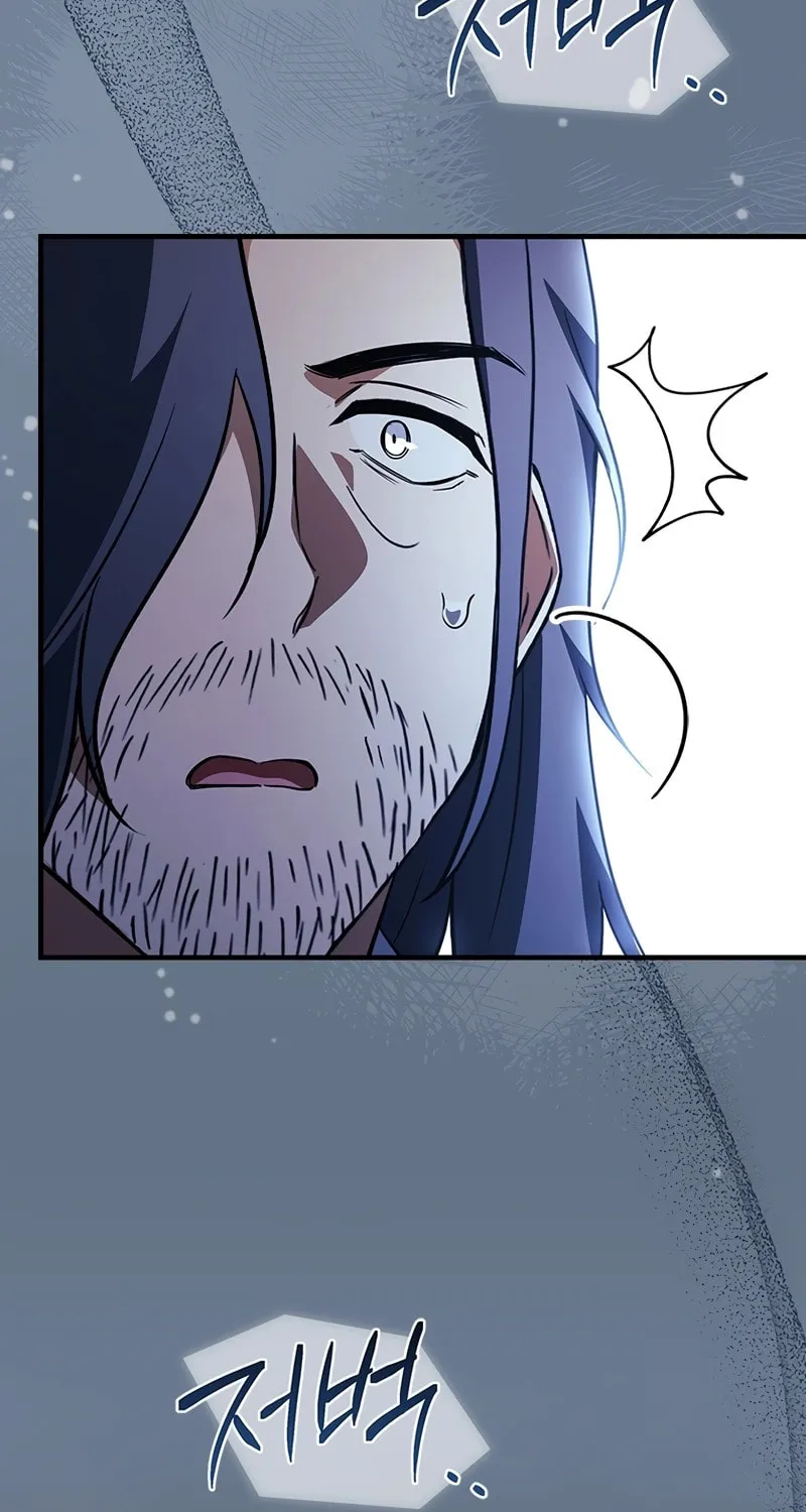 The Legendary Hero is an Academy Honors Student Chapter 43 page 102 - 