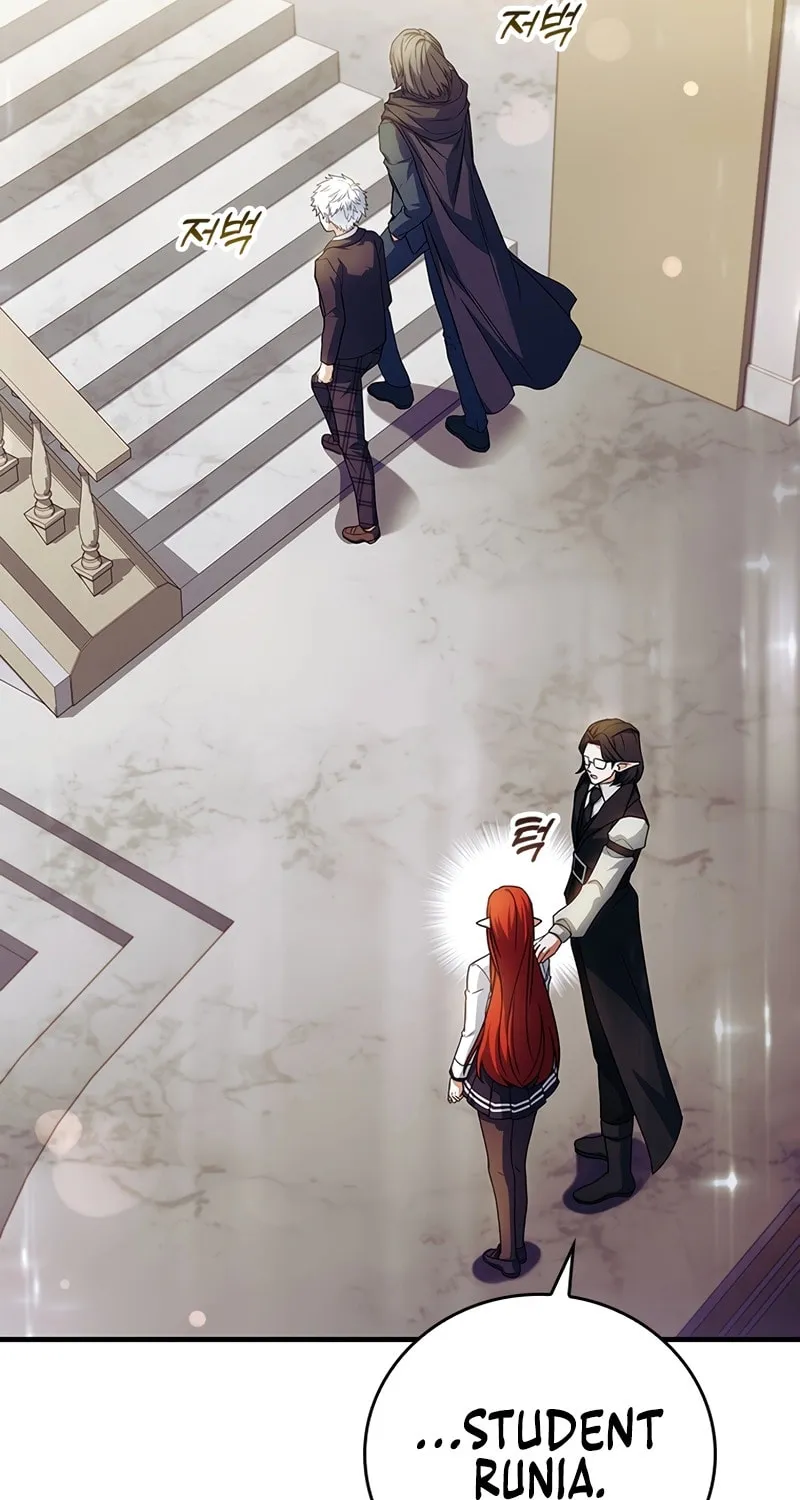 The Legendary Hero is an Academy Honors Student Chapter 43 page 17 - 
