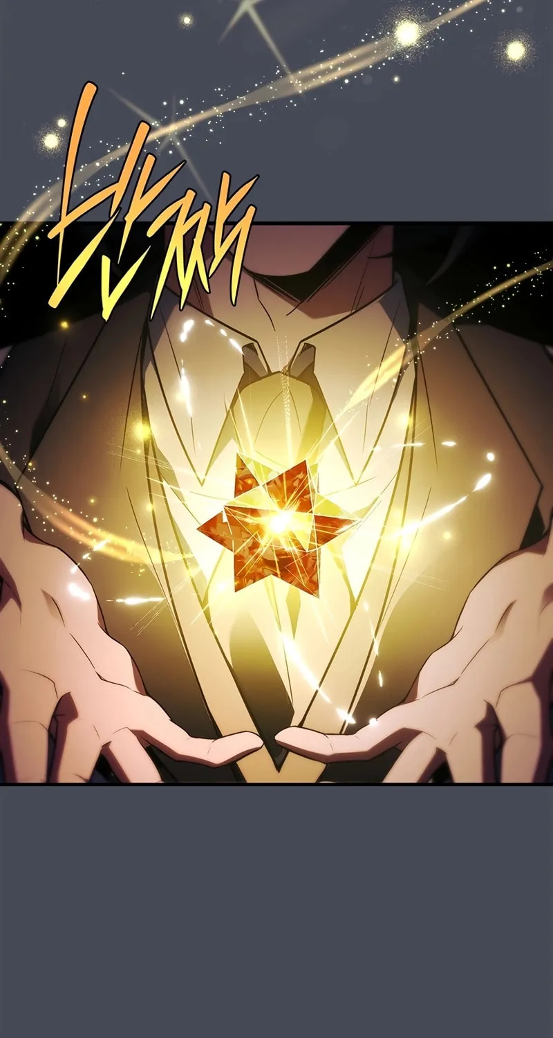 The Legendary Hero is an Academy Honors Student Chapter 43 page 63 - 