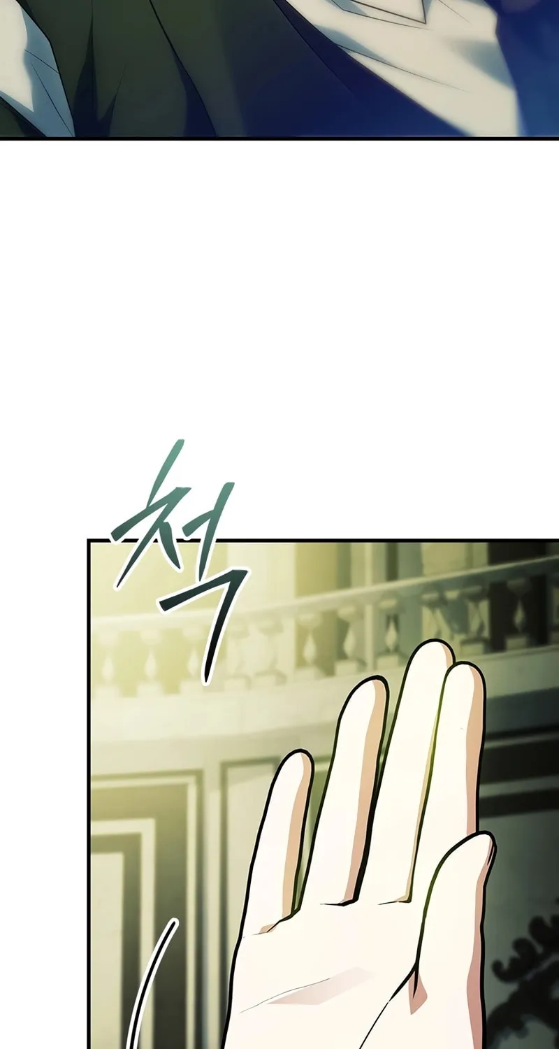 The Legendary Hero is an Academy Honors Student Chapter 43 page 81 - 