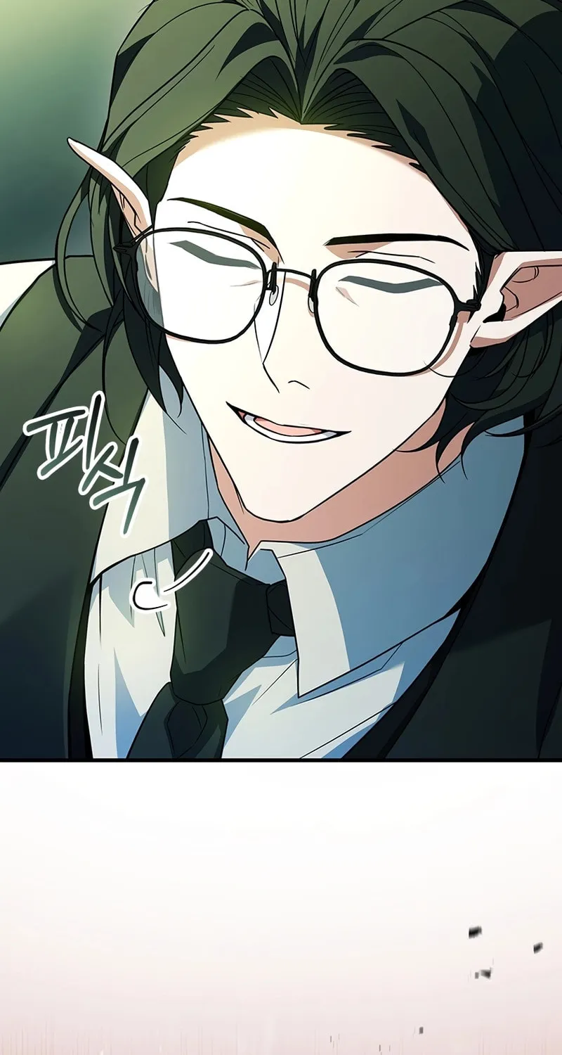 The Legendary Hero is an Academy Honors Student Chapter 43 page 85 - 
