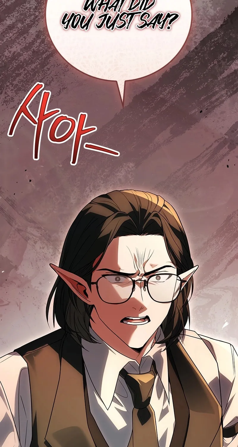 The Legendary Hero is an Academy Honors Student Chapter 43 page 88 - 